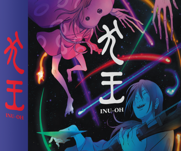 Masaaki Yuasa’s Historical Rock Musical “Inu-Oh” Coming To Collector’s Edition Blu-Ray