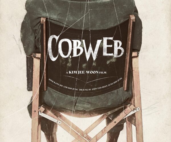 Review: Cobweb