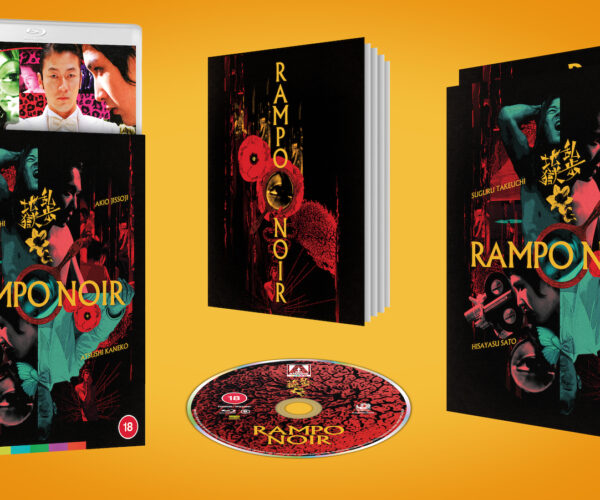 RAMPO NOIR Blu-ray out now on Arrow Video