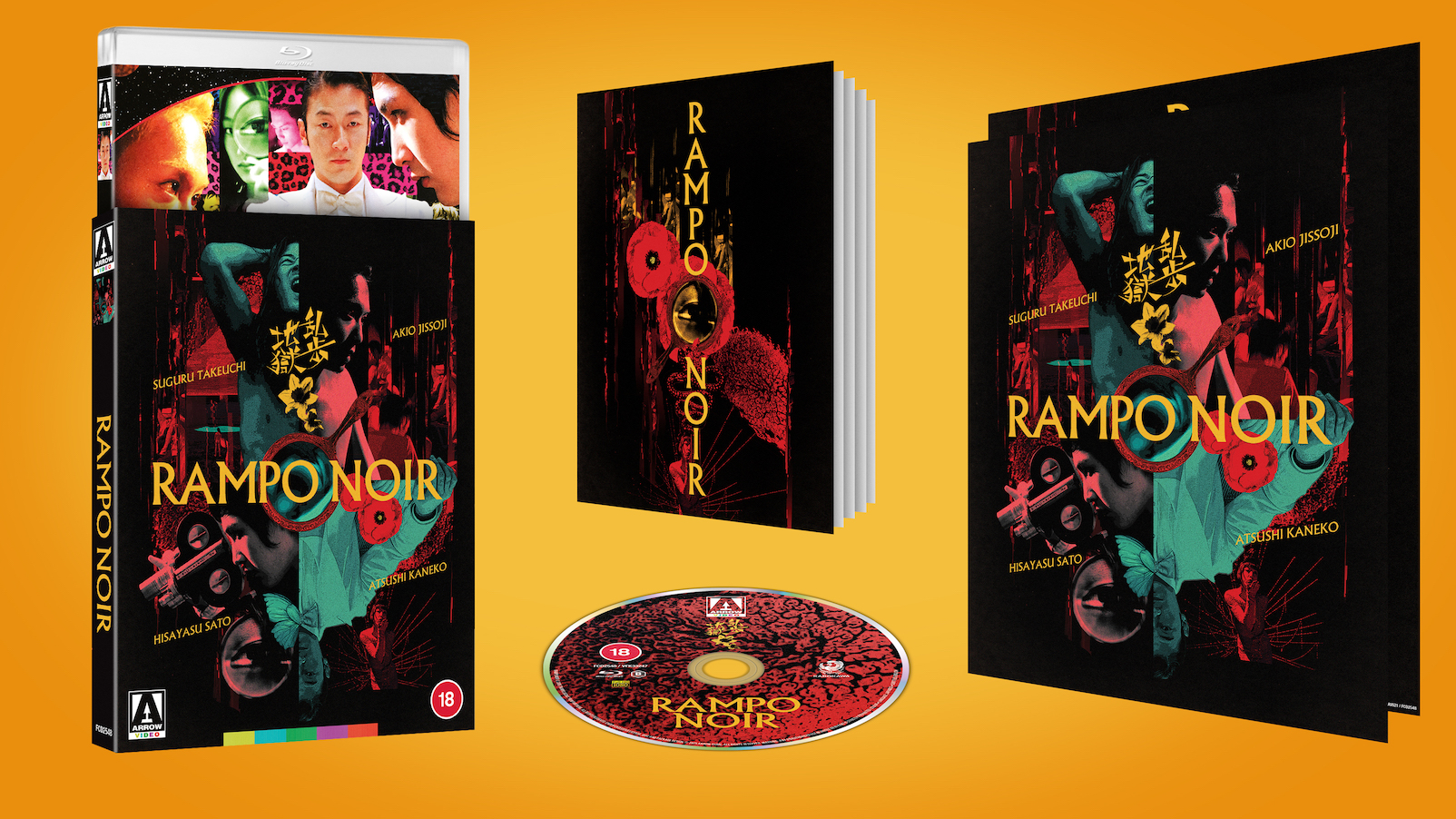 RAMPO NOIR Blu-ray out now on Arrow Video